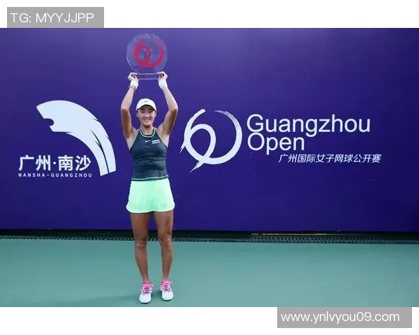 广州网球队在精英赛中以80分稳居积分榜首位展现强劲实力