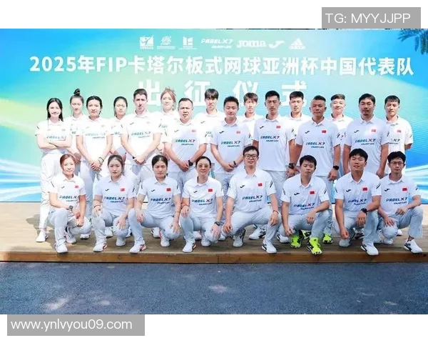 成都网球队技术革新引发热议助力网球运动发展新篇章